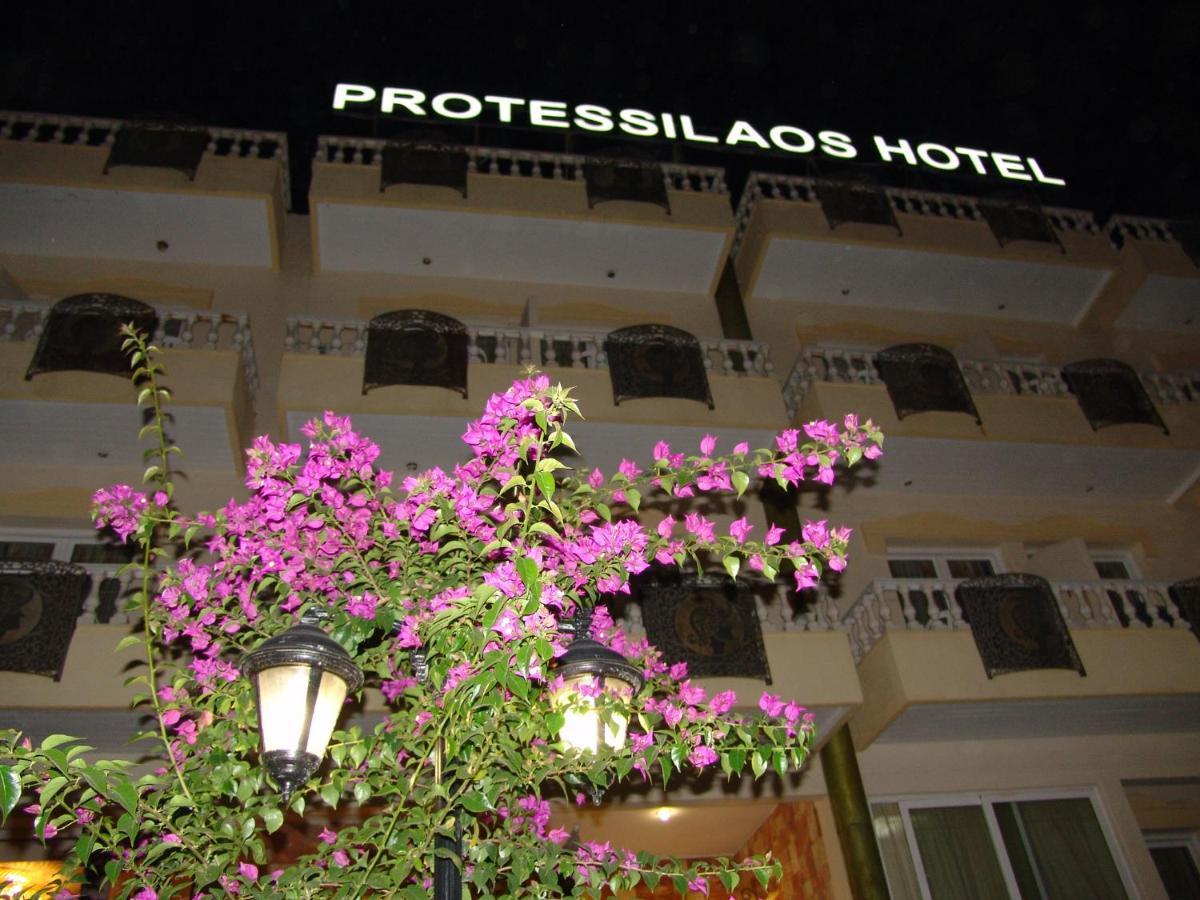 Protessilaos Hotel Néa Ankhíalos Exteriér fotografie